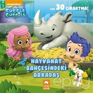 Bubble Cuppies - Hayvanat Bahçesindeki Arkadaş