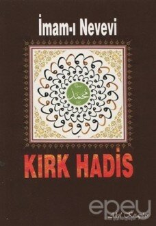 Kırk Hadis