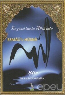 Esmaü'l-Hüsna