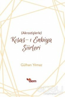 Kısas-ı Enbiya Şiirleri