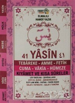 41 Yasin Tebareke Amme Fetih Cuma Vakia Hümeze Kıyamet ve Kısa Sureler (2 Farklı Renk)