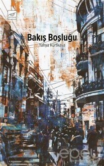 Bakış Boşluğu