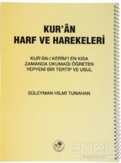 Kur’an Harf ve Harekeleri (Spiralli Küçük)