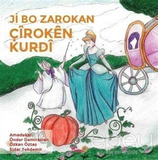 Ji Bo Zorakan Çiroken Kurdi