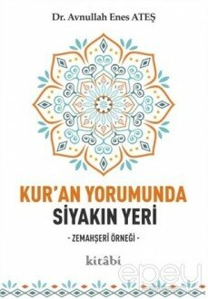 Kur'an Yorumunda Siyakın Yeri