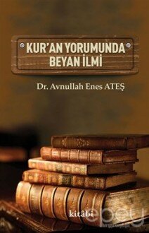 Kur'an Yorumunda Beyan İlmi