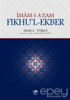 Fıkhu'l - Ekber