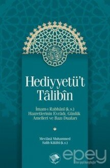 Hediyyetü’t Talibin