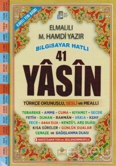 Bilgisayar Hatlı 41 Yasin (Rahle Boy)