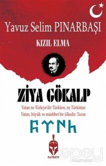 Kızıl Elma