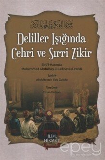 Deliller Işığında Cehri ve Sırri Zikir