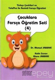 Çocuklara Farsça Öğretim Seti (4)