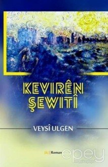 Keviren Şewiti