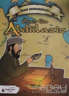 Ömer Bin Abdülaziz