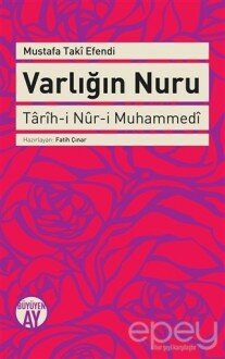 Varlığın Nuru