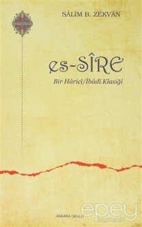 es-Sire