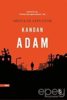 Kandan Adam