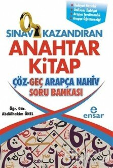 Sınav Kazandıran Anahtar Kitap Çöz Geç Arapça Nahiv Soru Bankası