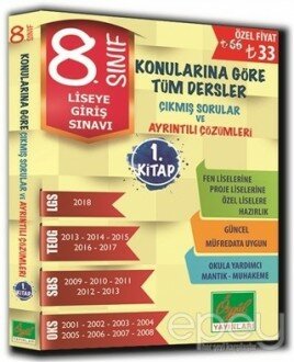 8. Sınıf Konularına Göre Tüm Dersler Çıkmış Sorular ve Çözümleri (1. Kitap)