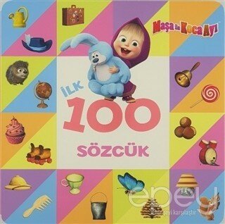 İlk 100 Sözcük - Maşa ile Koca Ayı