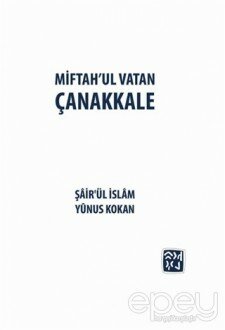 Miftah'ul Vatan Çanakkale