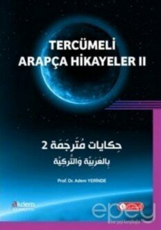 Tercümeli Arapça Hikayeler 2