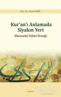 Kur’an’ı Anlamada Siyakın Yeri