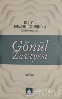 Gönül Zaviyesi