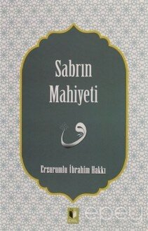 Sabrın Mahiyeti