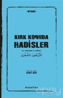 Kırk Konuda Hadisler