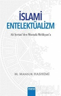 İslami Entelektüalizm