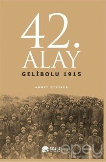 42. Alay