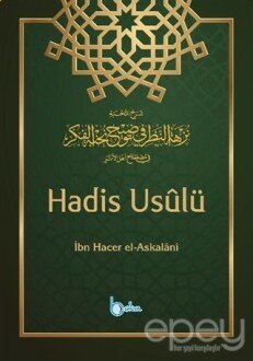 Hadis Usulü