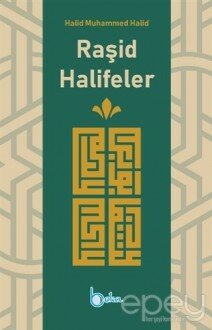 Raşid Halifeler