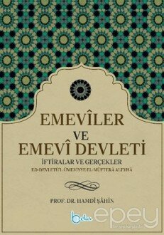 Emeviler ve Emevi Devleti