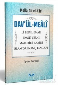 Dav'ül-Meali