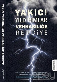 Yakıcı Yıldırımlar Vehhabiliğe Reddiye