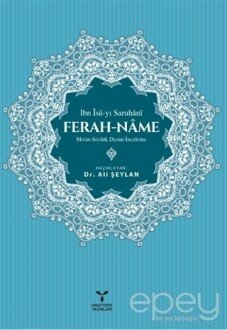 Ferah - Name