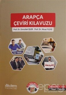 Arapça Çeviri Kılavuzu