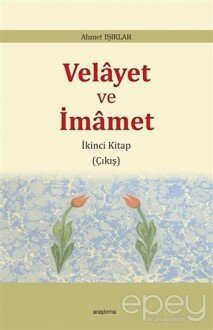 Velayet ve İmamet