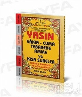 Cep Boy Üçlü Yasin Fihristli (Ayfa038)