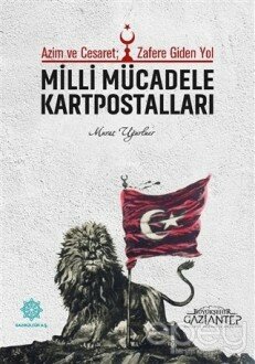 Milli Mücadele Kartpostalları