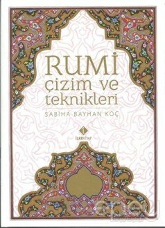 Rumi Çizim ve Teknikleri