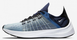 Nike Exp-X14 Spor Ayakkabı (AO1554-401)