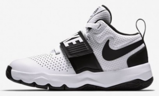 Nike Team Hustle D 8 Spor Ayakkabı (881942 100)