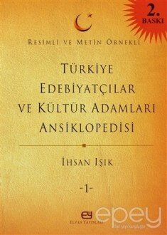 Türkiye Edebiyatçılar ve Kültür Adamları Ansiklopedisi (11 Kitap Takım)