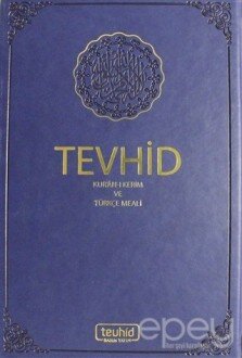 Hafız Boy Yaldızlı Tevhid Kur'an-ı Kerim ve Türkçe Meali (Kahverengi - Lacivert)