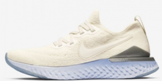 Nike Epic React Flyknit 2 Spor Ayakkabı (BQ8927-100)