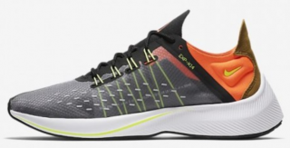 Nike Exp-X14 Spor Ayakkabı (AJ 1927 002)