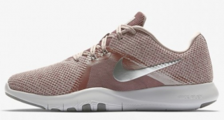 Nike Flex Trainer 8 Premium Spor Ayakkabı (924340-200)